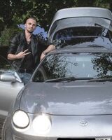 Егор Каледин