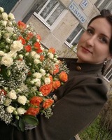 Ирина Иванова