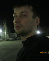 Денис Ермоленко