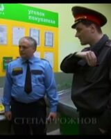 Максим котов