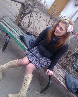 Копылова Юрьевна