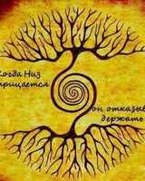 Андрей Соколов