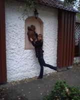 Елена Смирнова