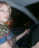 Надежда Верховых