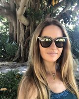 Ирина Зубарева