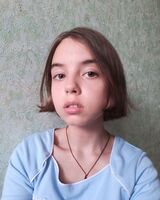 Юлия Фромени