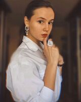 Александра 