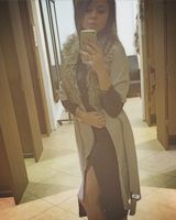 Эстелла Щукина