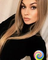 Ульяна Сергеева