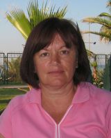 Надежда Бондаренко