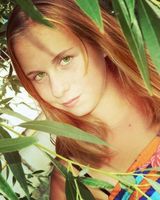 Елизавета Эльрих