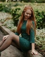Юлия Макава