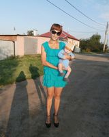 Расина Гантова