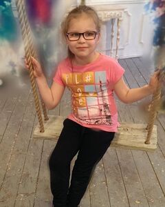 Наталия Ермолова