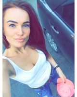 Марина Чинчян