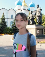 Александра Супрун