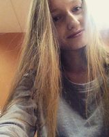 Екатерина Панина