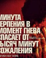 Гулжан Асанбекова