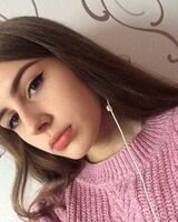 Таня Гатыч