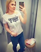 Мария Васильеыа