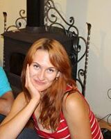 Ирина Ирина