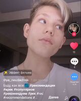 Александр Берлов