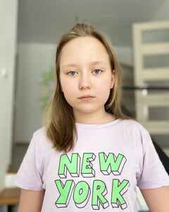 Илона Канева