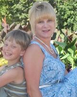 Лариса Гормаш