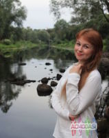 Дина Ротмистрова