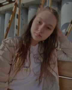 Карина Ханафина