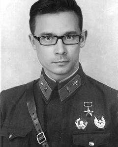 Евгений Арбус