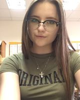 Кристина Лесь