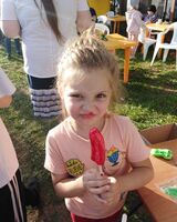 Алёна Мартюшева