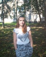 Вера Багуркина