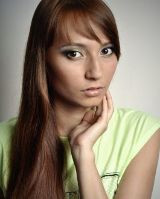 Диана 