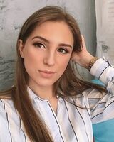 Аня Костенко