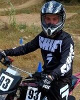 Иван Митюхин