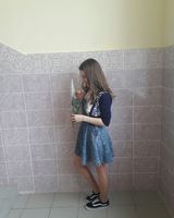 Диана Рожнова