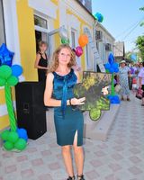 Наталья Сафронова