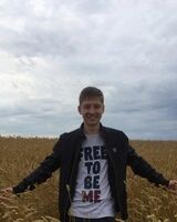 Станислав Кубеев