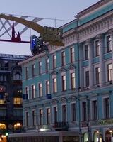 Дмитрий Курин