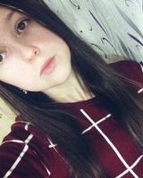 Катюша Коршакевич