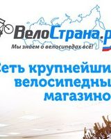 Сергей Ломов