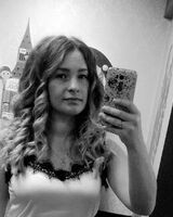 Екатерина Рыбакова