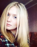 Светлана Лапина