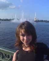 Яценко Евгеньевна
