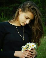 Алина Ивановна