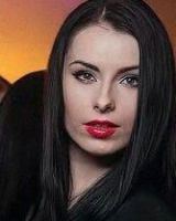Росина Арнаут