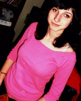 Аня Дяченко