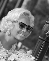 Савельева Русудан